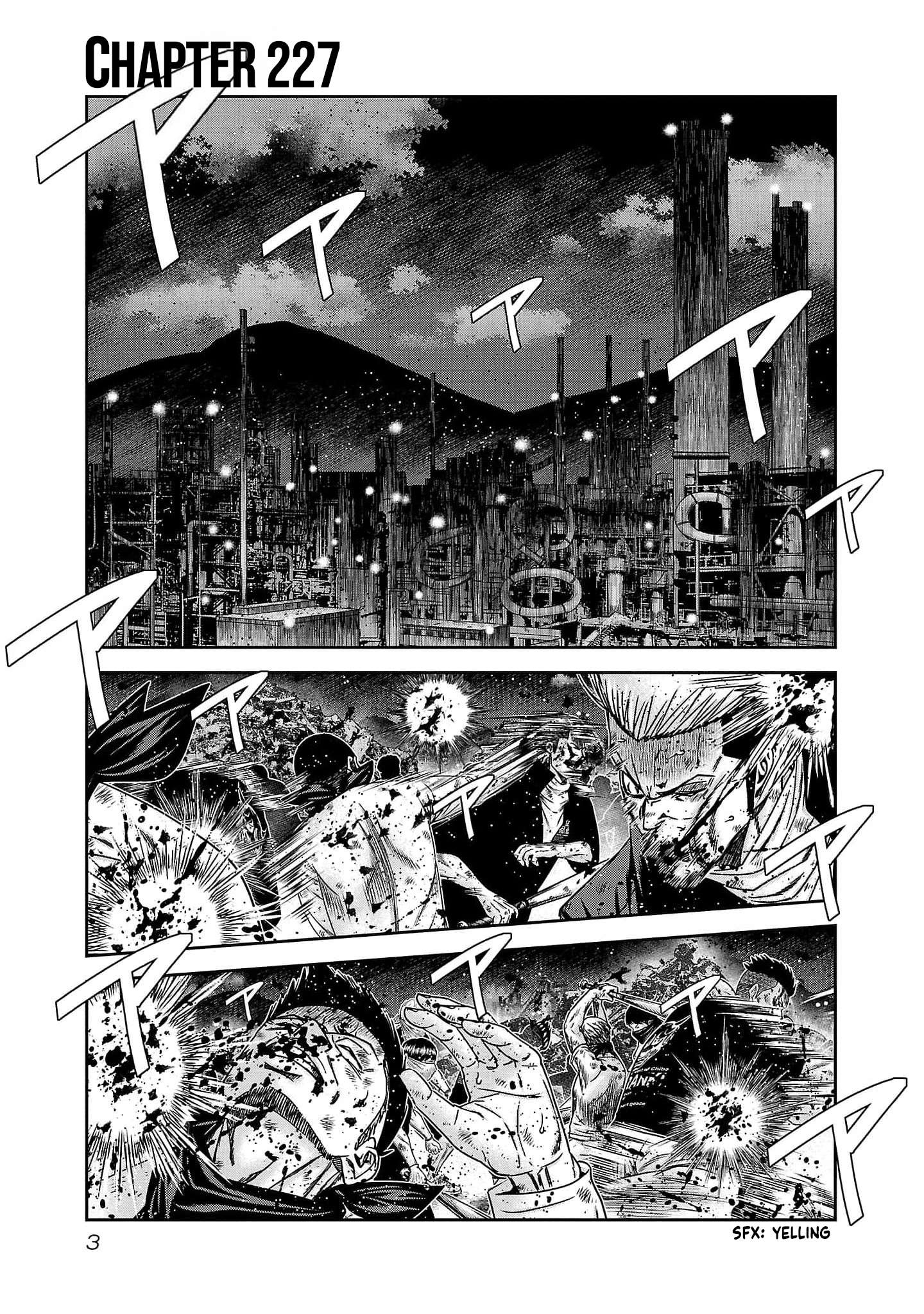 Out (Makoto Mizuta) Chapter 227 6